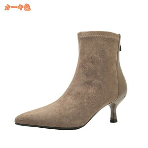 300~OFFN[| obNWbp[ u[eB[ 傫TCY ₷   TCY u[c ɂ V[gu[c JWA q[6cm ANu[c fB[X t@bV 