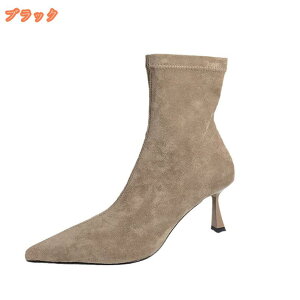 300~OFFN[| TChWbp[ u[eB[ 傫TCY ₷   TCY u[c ɂ V[gu[c JWA q[7cm ANu[c fB[X t@bV 