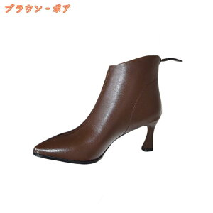 1000~OFFN[| fB[X V[gu[c [q[ 5cm ANu[c u[eB[ q[ u[c sq[ H~u[c r  ZNV[ u[eB ₷ ItBX ʋ p