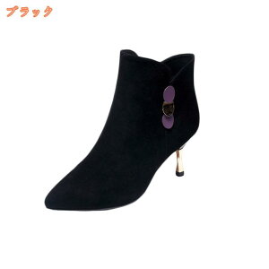 TChWbp[ u[eB[ 傫TCY ₷   TCY u[c ɂ V[gu[c JWA q[6cm ANu[c fB[X t@bV  u[e