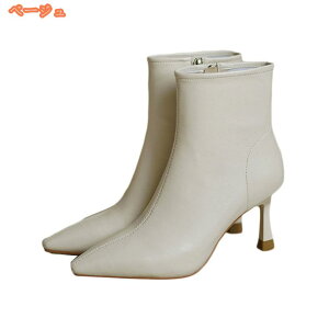 500~OFFN[| u[c fB[X |CebhgD r q[8cm 傫TCY TCY ₷ V[gu[c sq[  ZNV[ u[eB t@bV AN