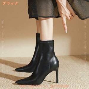 777~OFFN[| u[eB[ 傫TCY ₷ ɂ nCq[ 9Z` sq[ TCY u[c H~ V[gu[c TChWbp[ ItBX ANu[c fB