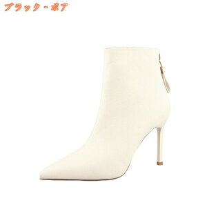 1000�~OFF�N�[�|�� �u�[�e�B �u�[�c �їp ���Ǝ� �����₷�� ���f�B�[�X �u�[�c �V���[�g�� �s���q�[�� 9cm �n�C�q�[�� �g��UP ���r �|�C���e�b�h�g�D �u�[�e�B�[ �傫���T�C�Y ���L �H�~ �V���[