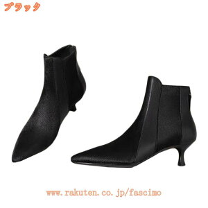 1000~OFFN[| V[gu[c fB[X 傫TCY TCY u[c H~ u[eB[ nCq[ 6cm r sq[ ɂȂ ₷ ANu[c obNWbp[ |C