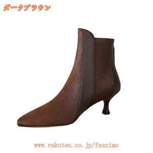 V[gu[c fB[X 傫TCY TCY u[c H~ u[eB[ nCq[ 6cm r sq[ ɂȂ ₷ ANu[c obNWbp[ |CebhgD r