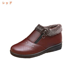 傫TCY V[gu[c fB[X C ANu[c EFbWq[ ₷ Ȃ RtH[g V[Y  u[c H ~ N hu[c h L Xm[u[c Xm