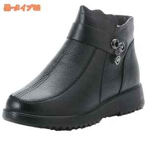 [gu[c fB[X V[g  N ~u[c hu[c Xm[V[Y ɂ {At g C JWA ₷ 傫TCY L wlC ʋ dp 