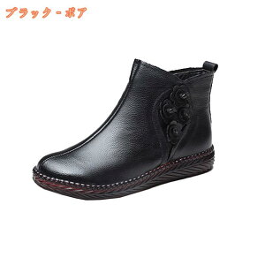 V[gu[c u[c fB[X ₷  y L Xm[u[c h H~ N g hu[c TChWbv 傫TCY TCY ʋ ItBX ANu[