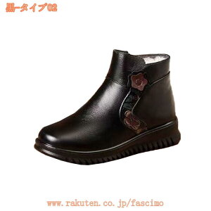 [gu[c fB[X V[g  N ~u[c hu[c Xm[V[Y ɂ {At g C JWA ₷ 傫TCY L wlC ʋ dp 