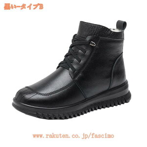 777~OFFN[|  EFbW\[ 3.5Z`q[ u[c Xm[u[c fB[X 傫TCY V[gu[c H~ N ANu[c nCJbg TChWbv EhgD 