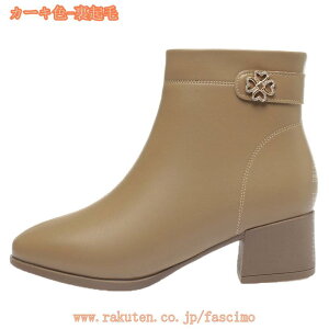 u[c fB[X V[gu[c N H~ g h u[eB[ q[ 4.5cm [q[ 傫TCY ₷ TChWbp[ ₷ ANu[c EhgD r 