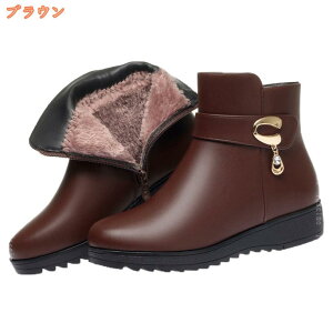 傫TCY V[gu[c 3.5cm EFbW\[  u[c y RtH[gV[Y ɂ Xm[u[c H~ N g wlC 傫TCY ANu[c EhgD 