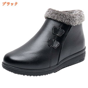 1000~OFFN[| fB[X V[g u[c N h C ɂ Xm[u[c AEghA V[Y h ₷ q[3.5 ANu[c EGbW\[ TChWbp[ 