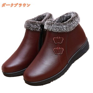 傫TCY V[gu[c 3.5cm EFbW\[  u[c y RtH[gV[Y ɂ Xm[u[c H~ N g wlC 傫TCY ANu[c EhgD 