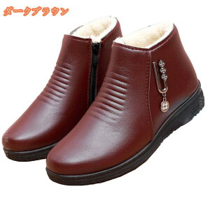  EFbW\[ 3.5Z`q[ u[c Xm[u[c fB[X 傫TCY V[gu[c H~ N ANu[c nCJbg TChWbv EhgD ₷ Xm[