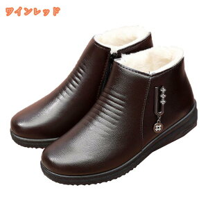 300~OFFN[|  EFbW\[ 3.5Z`q[ u[c Xm[u[c fB[X 傫TCY V[gu[c H~ N ANu[c nCJbg TChWbv EhgD 