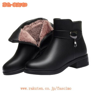 777~OFFN[| V[g u[c fB[X C q[ t@Xi[ ₷ ANu[c H~ [q[ 4cm V[gu[c 傫TCY TCY EhgD u[eB 