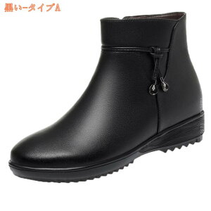 1000~OFFN[|  EFbW\[ 3.5Z`q[ u[c Xm[u[c fB[X 傫TCY V[gu[c H~ N ANu[c nCJbg TChWbv EhgD 