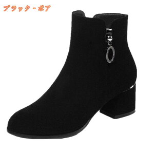 300~OFFN[| 5cm `L[q[ EhgD r V[gu[c fB[X u[c  TChWbv F u[eB[ [q[ ₷ Ȃ  ꂢ tH[}