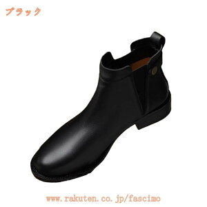 1000~OFFN[| 傫TCY V[gu[c [q[ TChSA fB[X u[c ߃q[ H~u[c tH[} w Ǝ l уu[c q[3cm ₷ h L 