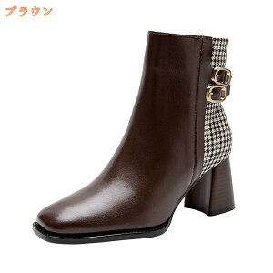 1000~OFFN[| V[gu[c TCht@Xi[ ItBX u[c fB[X  q[ AN u[c r ₷ `L[q[ 7Z` ɂ GWjAu[c h 