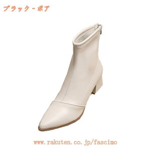 777~OFFN[| 5cm `L[q[ |CebhgD r V[gu[c fB[X u[c  obNWbv F u[eB[ [q[ ₷ Ȃ  ꂢ tH