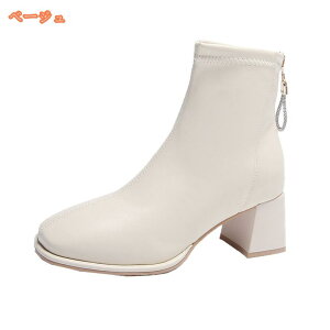 300~OFFN[| 傫TCY V[gu[c nCq[ obNWbp[ fB[X u[c ߃q[ H~u[c tH[} w Ǝ l уu[c q[6cm ₷ h 