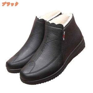 傫TCY V[gu[c fB[X C ANu[c EFbWq[ ₷ Ȃ RtH[g V[Y  u[c H ~ N hu[c h L Xm[u[c Xm