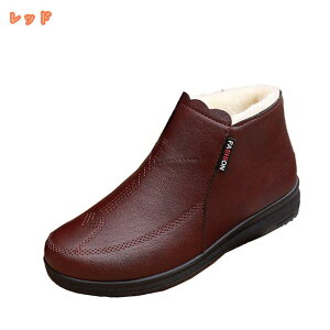 傫TCY V[gu[c fB[X C ANu[c EFbWq[ ₷ Ȃ RtH[g V[Y  u[c H ~ N hu[c h L Xm[u[c Xm