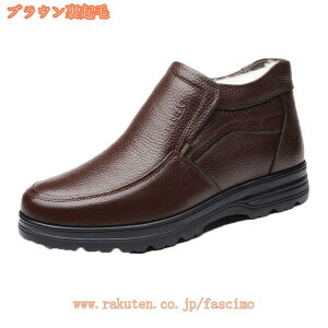 300~OFFN[| ~ g rWlX TChWbv vC V[gXm[u[c Y ~C {A ۉ hC   Wbp[ h  H~ v 傫TCY Mtg [Nu[c ʋ 