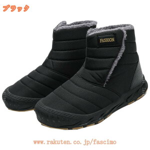 777~OFFN[| Y fB[X Xm[u[c Xm[V[Y V[g ~  h Ȃ E₷ y EB^[u[c {A g N TChWbv hu[c jZ