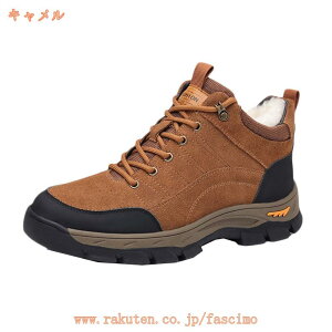 oCN u[c Y y N {A hC Xm[V[Y V[gu[c [XAbv ȌC Yԁ[ v AEghA [Nԁ[ EC^[V[Y ʋ ʊw h g J