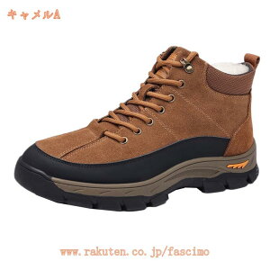 バイク ブーツ メンズ 軽量 裏起毛 ボア 防寒靴 スノーシューズ ショートブーツ レースアップ 綿靴 メンズぶーつ 革 アウトドア ワークぶーつ ウインターシューズ 通勤 通学 防滑 暖かい カ