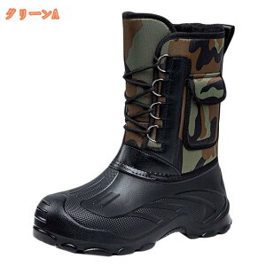 スノーブーツ メンズ ミドル丈 撥水加工 防寒靴 保温 アウトドアブーツ 冬用シューズ 裏起毛 滑り止め 登山 通勤 通学 アウトドア 防水 防滑 防寒 かわいい カジュアル ぶーつ あったか 北海