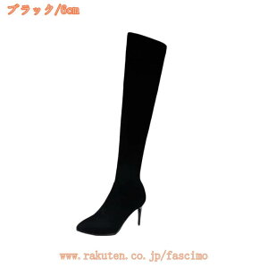 300~OFFN[| TCnCu[c nCq[ O XEF[h j[nC n sq[ l RXv Xgb` fB[X |CebhgD r ZNV[ p[eB[ Lo q