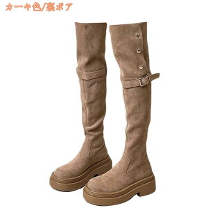 777~OFFN[| Ou[c WbL[ j[nC fB[X 7cm  r GWjAu[c C ₷ s l RXv H~ `L[q[ NVbN n re[W h