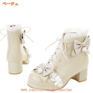 777~OFFN[| SX  ҂ݏグ  { V[g u[c [XAbv SVbN [^ fB[X K[Y nCq[ r 5Z` q[ [XAbvu[c t 