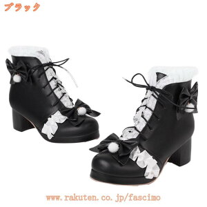 777~OFFN[| SX  ҂ݏグ  { V[g u[c [XAbv SVbN [^ fB[X K[Y nCq[ r 5Z` q[ [XAbvu[c t 