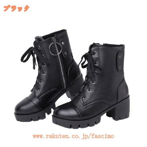 V[gu[c nCq[ ҂ݏグu[c fB[X ANu[c Ȃ V[g ₷ [XAbvu[c  킢 L b 傫TCY  u[c `L