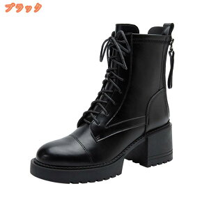 300~OFFN[| 6cm  V[gu[c u[eB q[ Vv AEghA [XAbv ҂ݏグu[c JWA RXv Cxg  p[eB[ nCq[ уu[c L `