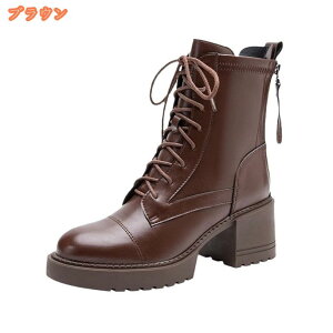 300~OFFN[| 6cm  V[gu[c u[eB q[ Vv AEghA [XAbv ҂ݏグu[c JWA RXv Cxg  p[eB[ nCq[ уu[c L `