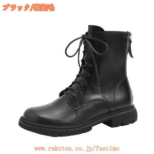 V[gu[c   ҂ݏグ 4cmq[ ~hu[c [XAbv fB[X 傫TCY H~ HC u[eB ₷ r EhgD 芴 RXvC obNWbp[ g