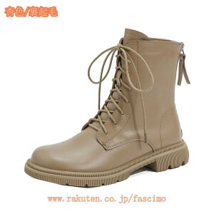 V[gu[c   ҂ݏグ 4cmq[ ~hu[c [XAbv fB[X 傫TCY H~ HC u[eB ₷ r EhgD 芴 RXvC obNWbp[ g