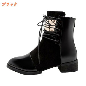 C V[gu[c fB[X u[eB[ t@bV [XAbv ҂ݏグu[c [q[ 4cm   r r X  Vv  уu[c AN