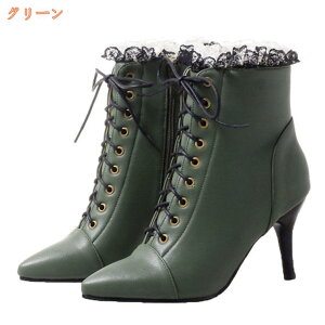 777~OFFN[| fB[X ҂ݏグ u[eB [XAbv V[gu[c nCq[ u[c ANu[c 8cm sq[ u[eB[  wlC |CebhgD  JWA 