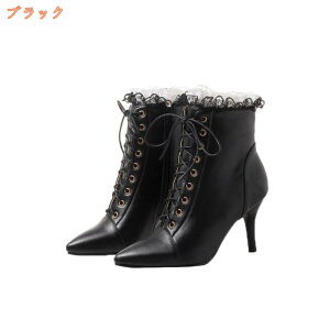 777~OFFN[| fB[X ҂ݏグ u[eB [XAbv V[gu[c nCq[ u[c ANu[c 8cm sq[ u[eB[  wlC |CebhgD  JWA 