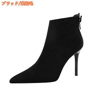 |CebhgD u[eB fB[X ҂ݏグ q[9cm u[eBu[c sq[ ~h ʋΌC ItBX V[gu[c ANu[c [XAbv  u[eB[ nCq[ 