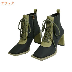 777~OFFN[| fB[X  V[gu[c `L[q[ ItBX nCq[ [XAbv ҂ݏグu[c TChWbv u[eB ₷ q[ nEB Vv 