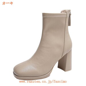 777~OFFN[| XNGAgD u[c fB[X nCq[ V[gu[c ʋ u[eB tH~ уV[Y h r ANu[c t@Xi[ `L[q[ ₷ 芴 