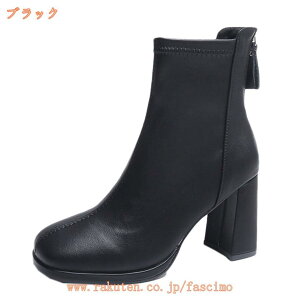 777~OFFN[| XNGAgD u[c fB[X nCq[ V[gu[c ʋ u[eB tH~ уV[Y h r ANu[c t@Xi[ `L[q[ ₷ 芴 